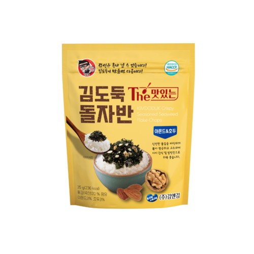 Kimdoduk Knusprig gewürzte Algenkoteletts 35g