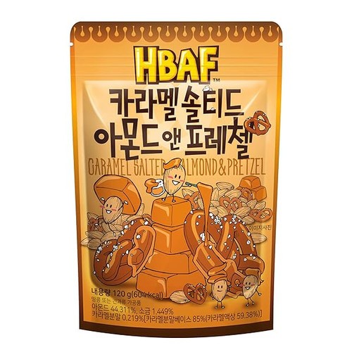 HBAF gesalzene Karamell Mandel & Brezel 120g