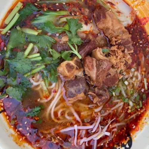 Rindfleisch Nudelsuppe in Mala (scharf)