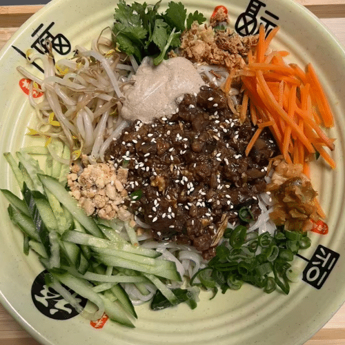 Zha Jiang Mian (Keine Suppe)