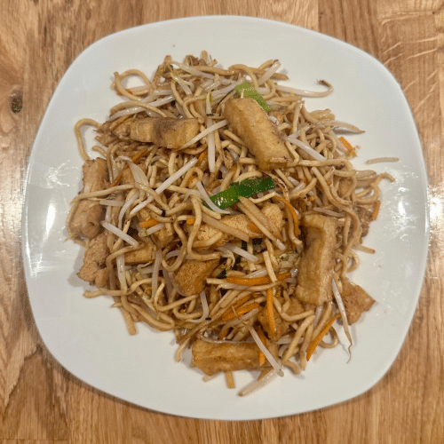 42. Gebratener Reis mit Tofu (vegetarisch)
