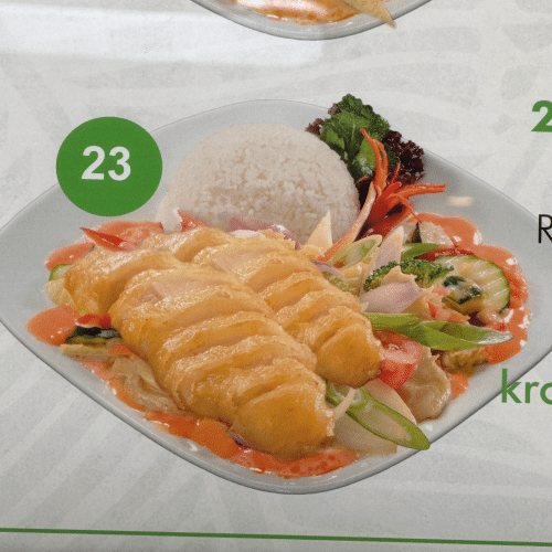 Ga Ran Curry (leicht scharf)