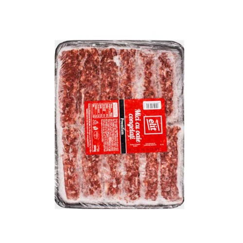 Mici de Oaie Gepeto 900g