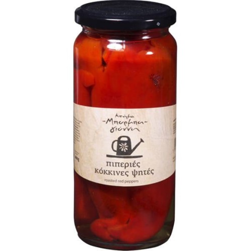 Gerula geröstete süße rote Paprika 450g