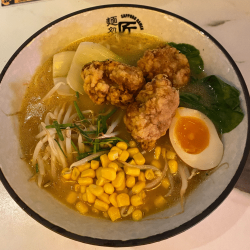 Miso Ramen [Normal]