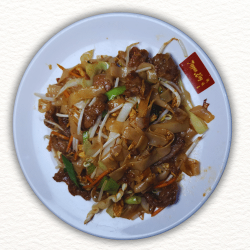Gebratene Reisbandnudeln mit Rindfleisch
